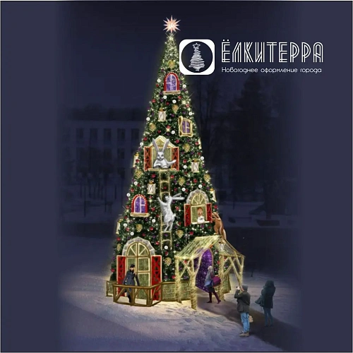 Искусственная уличная елка с комплектом оформления Дом, высота 10 м